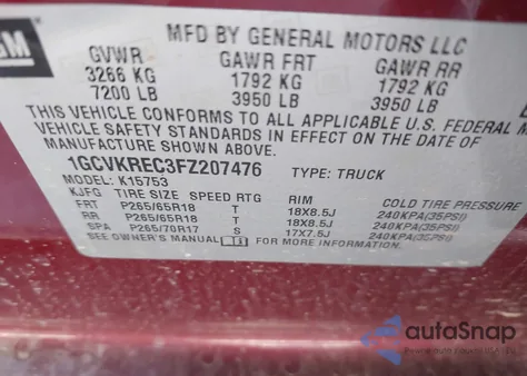 2015 Chevrolet Silverado 1500 1Lt из США, поврежденный, VIN 1GCVKREC3FZ207476